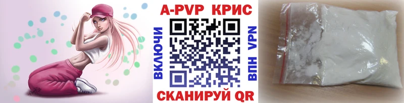 OMG ссылки  Гусев  Alpha-PVP крисы CK 