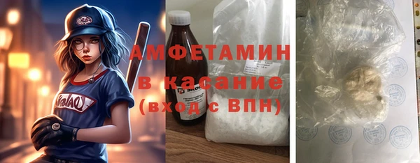 прущий лед Тавда