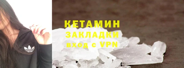 экстази Сясьстрой