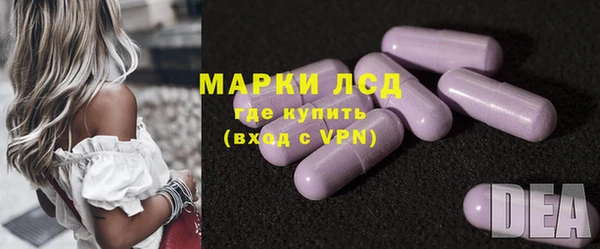дурь Бронницы